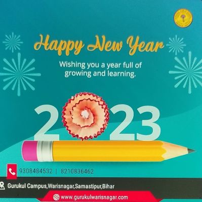 Banner : Gurukul Public School